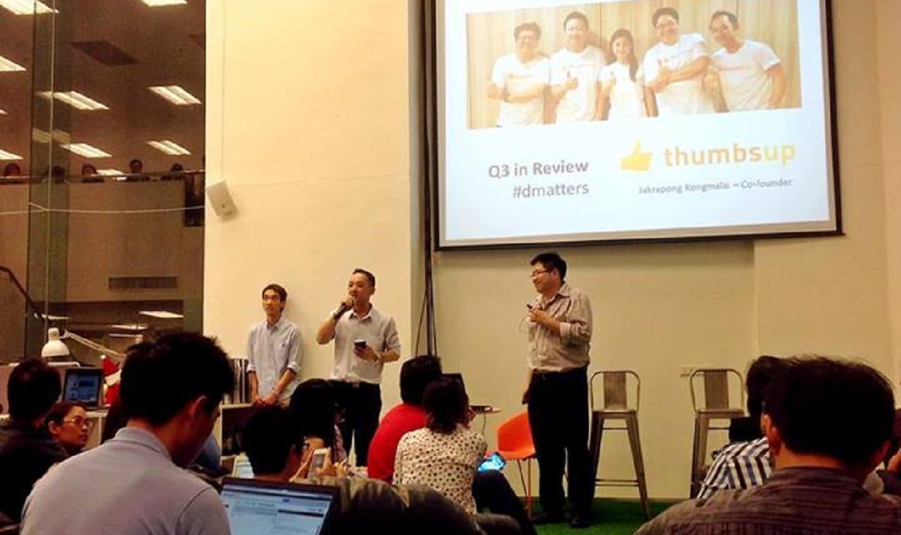 Digital Matter 4 at Launchpad 1