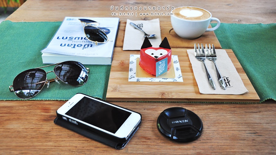 little hideout on the table