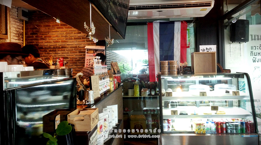นมบางกรวย