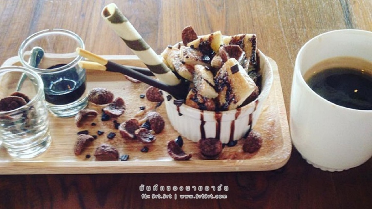 ลองมายัง ณ บางกรวย 1