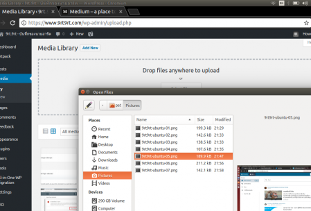 คืนชีพ netbook 10 ปีด้วย Ubuntu desktop 9