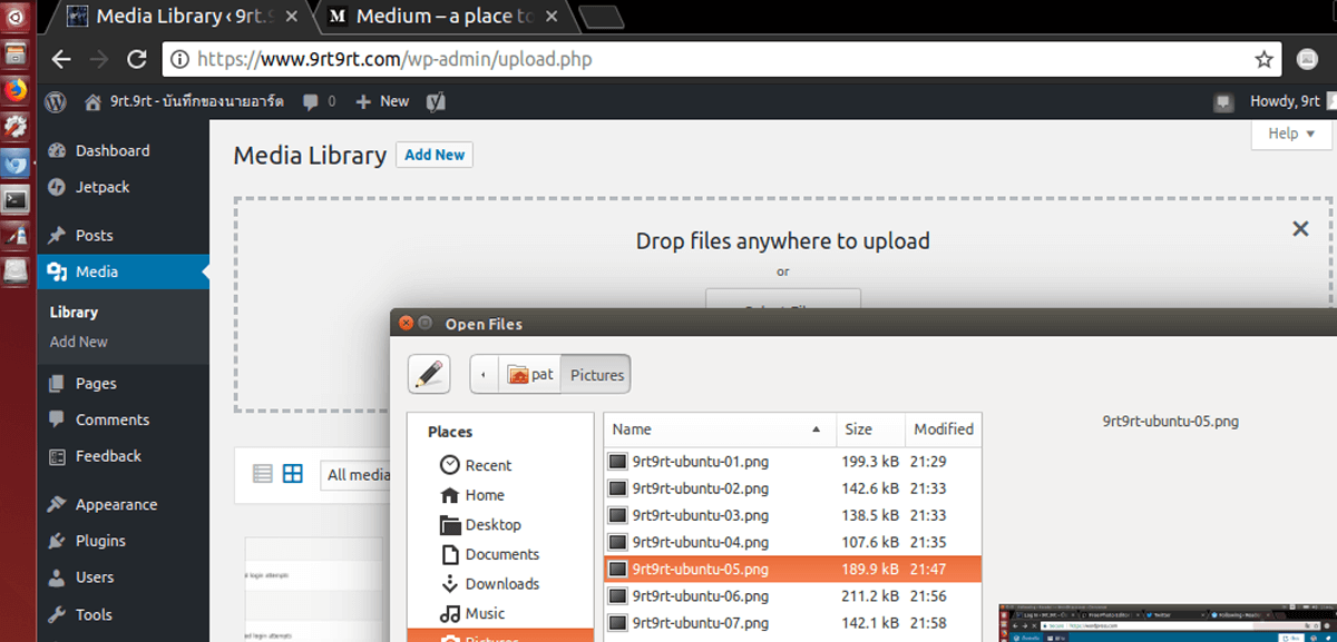 คืนชีพ netbook 10 ปีด้วย Ubuntu desktop 1